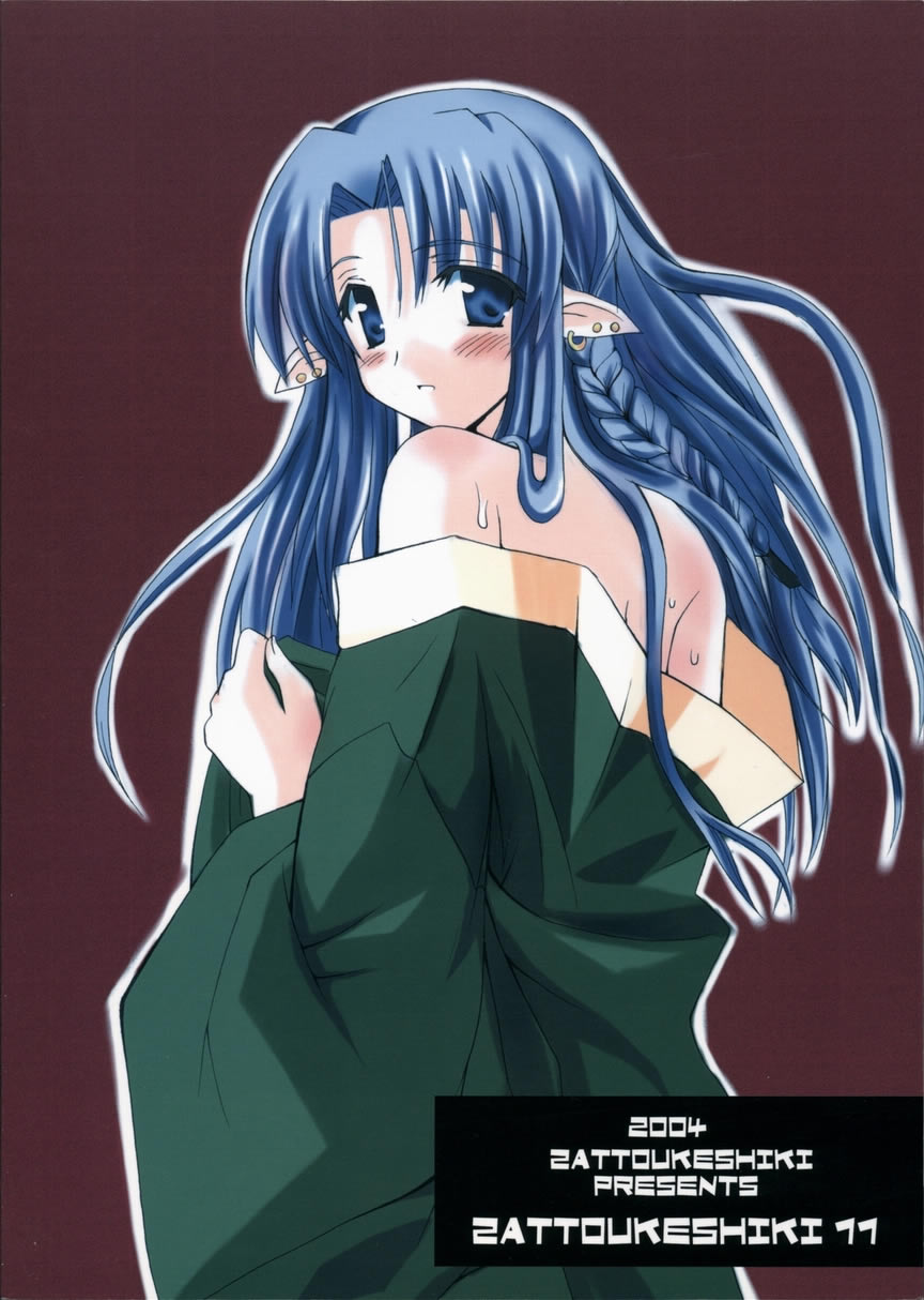 (サンクリ24) [雑踏景色 (10mo)] ZATTOU KESHIKI XI (Fate/stay night)