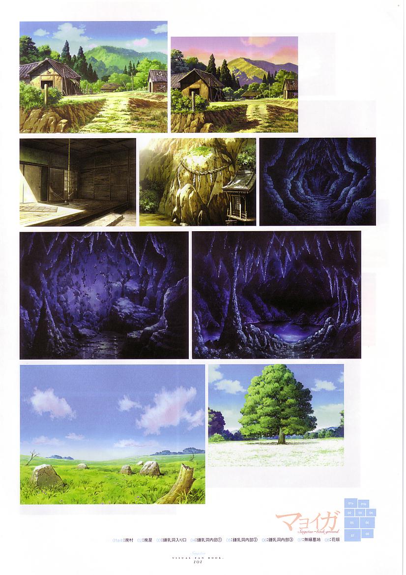 水月ビジュアルファンブック