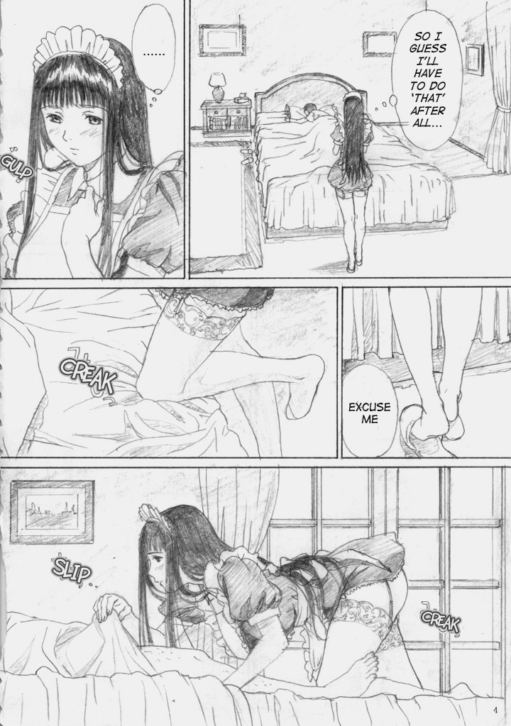 (C67) [Yakiyama Line (カルーア鈴木)] Raisin Bread 01 [英訳]