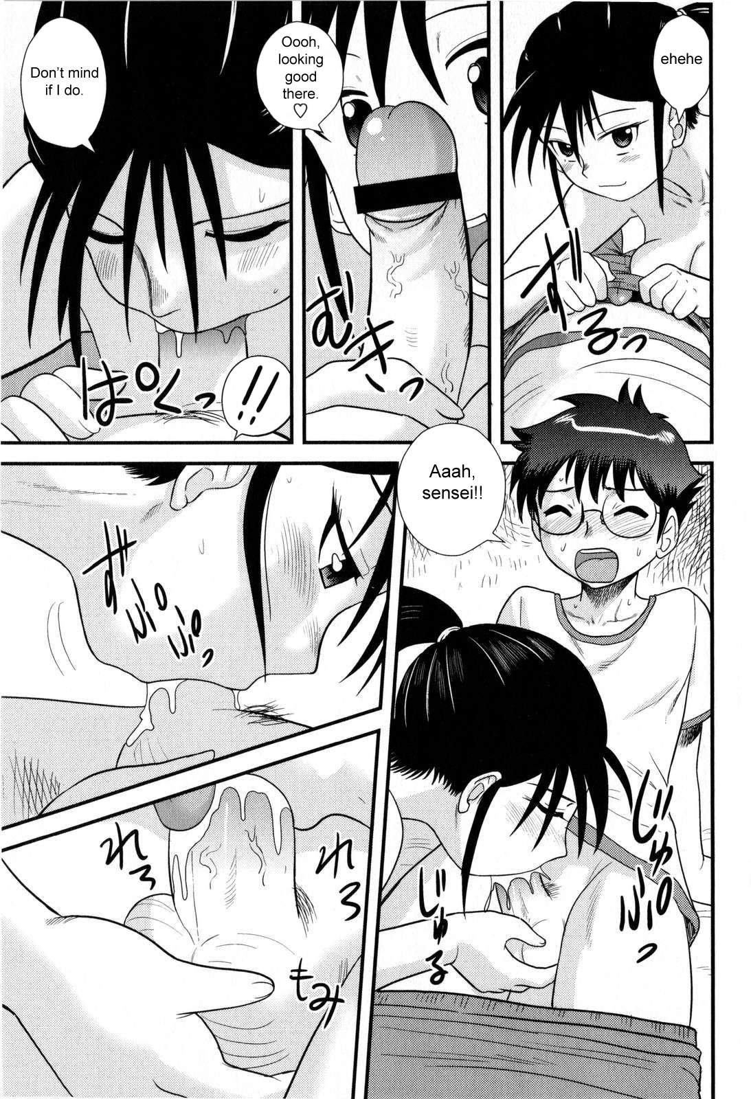 [後藤寿庵] 童貞解禁!! [英訳]