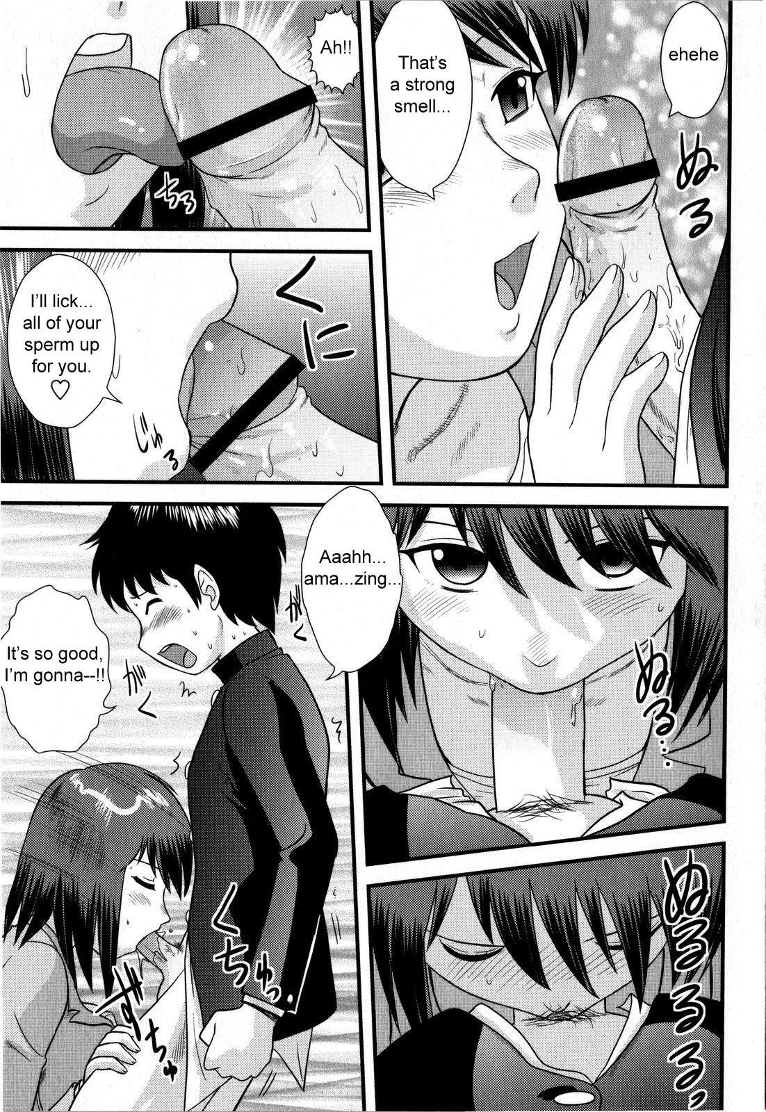 [後藤寿庵] 童貞解禁!! [英訳]