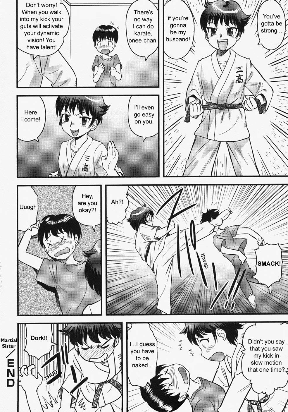 [後藤寿庵] 童貞解禁!! [英訳]