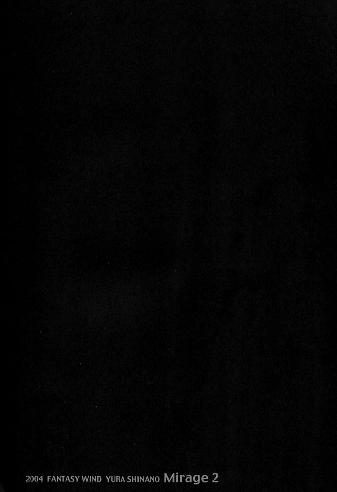 (C66) [FANTASY WIND (しなのゆら)] Mirage Ⅱ (ギルティギア) [英訳]