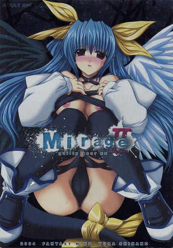 (C66) [FANTASY WIND (しなのゆら)] Mirage Ⅱ (ギルティギア) [英訳]