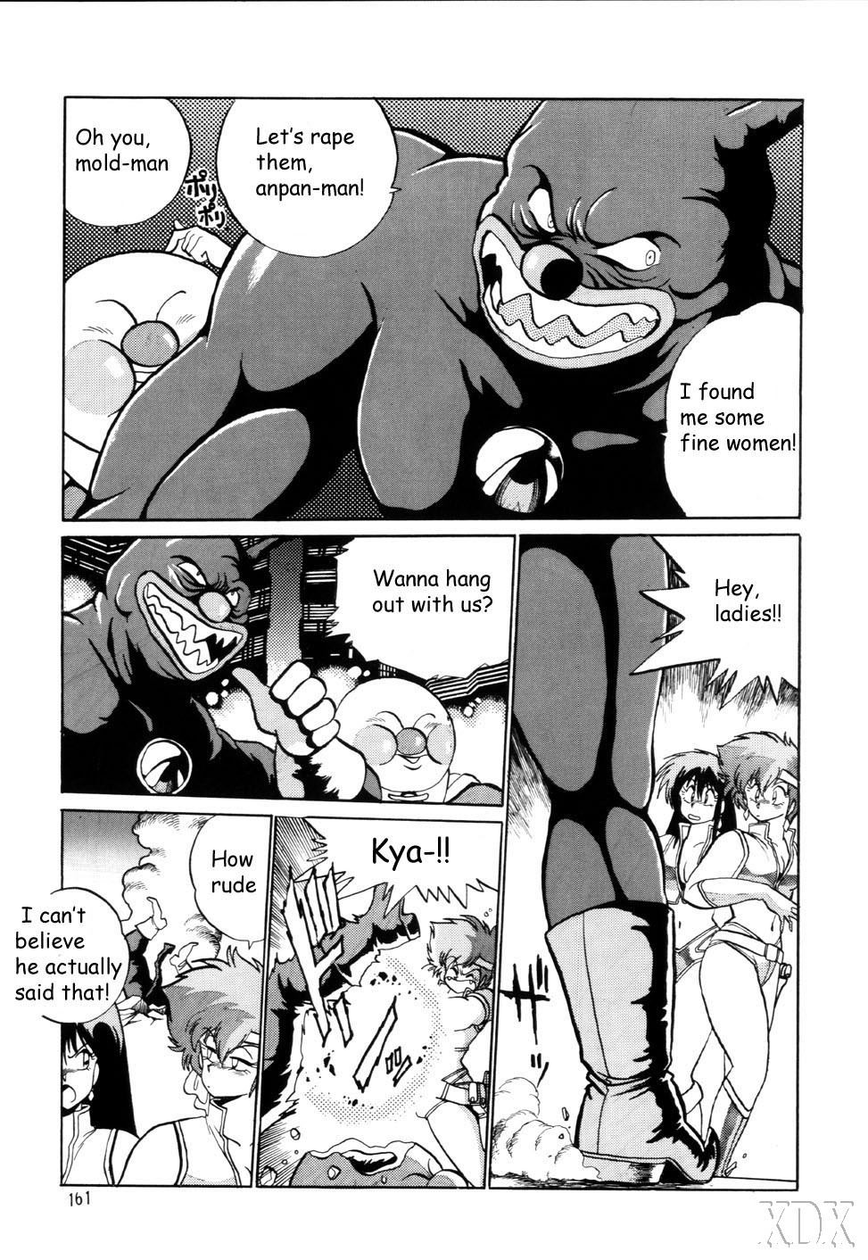 (C66) [スタジオかつ丼 (真鍋譲治)] IMASARAダーティペアー総集編 (ダーティーペア) [英訳]