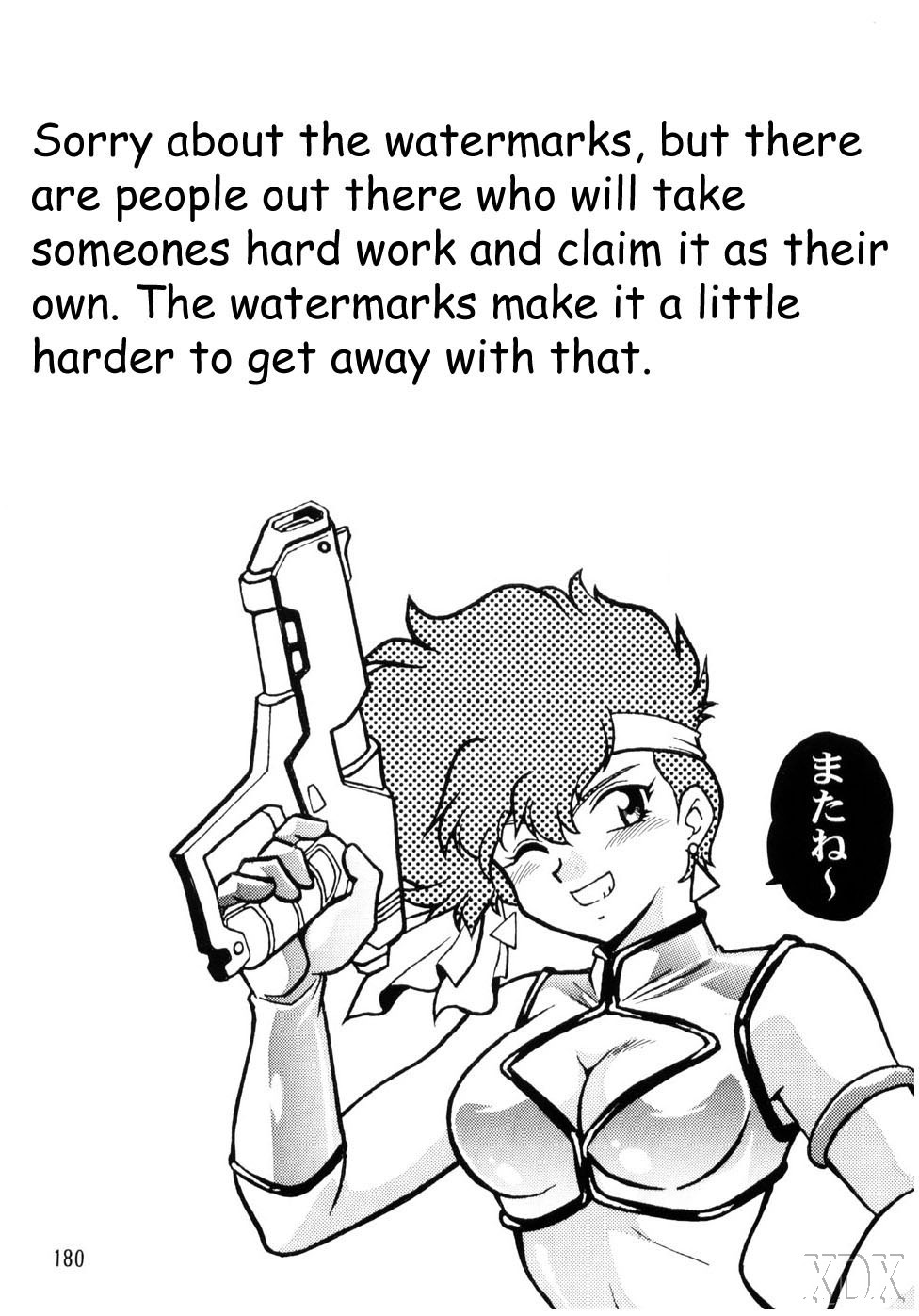 (C66) [スタジオかつ丼 (真鍋譲治)] IMASARAダーティペアー総集編 (ダーティーペア) [英訳]