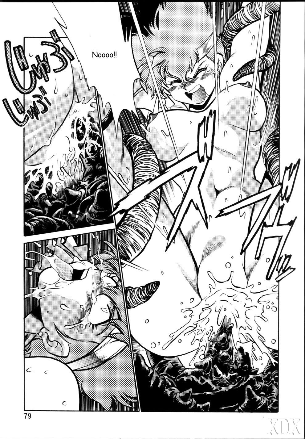 (C66) [スタジオかつ丼 (真鍋譲治)] IMASARAダーティペアー総集編 (ダーティーペア) [英訳]