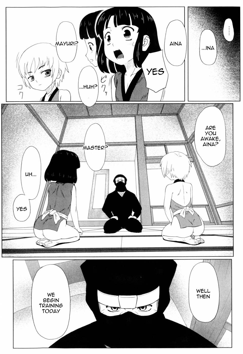 [keny] 絶望の詩 [英訳]