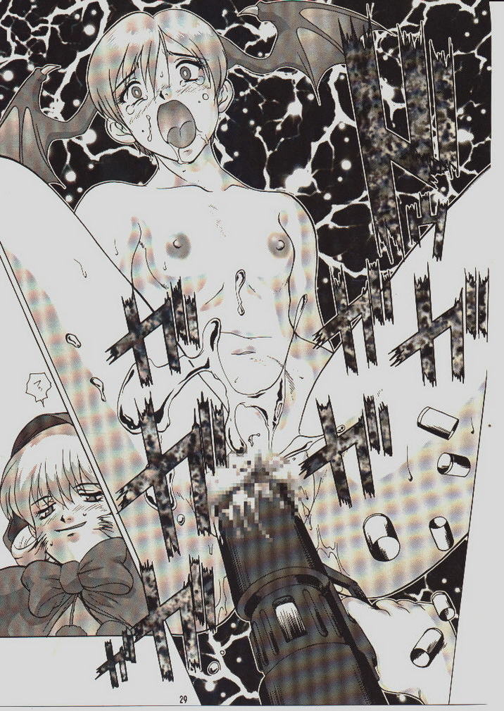 umeta manga shuu-vol5