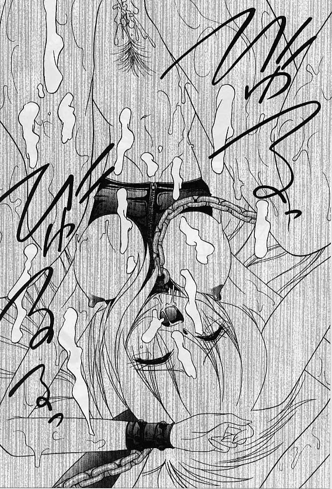 [葉月獅子丸] 愛玩美少女的生活のススメ