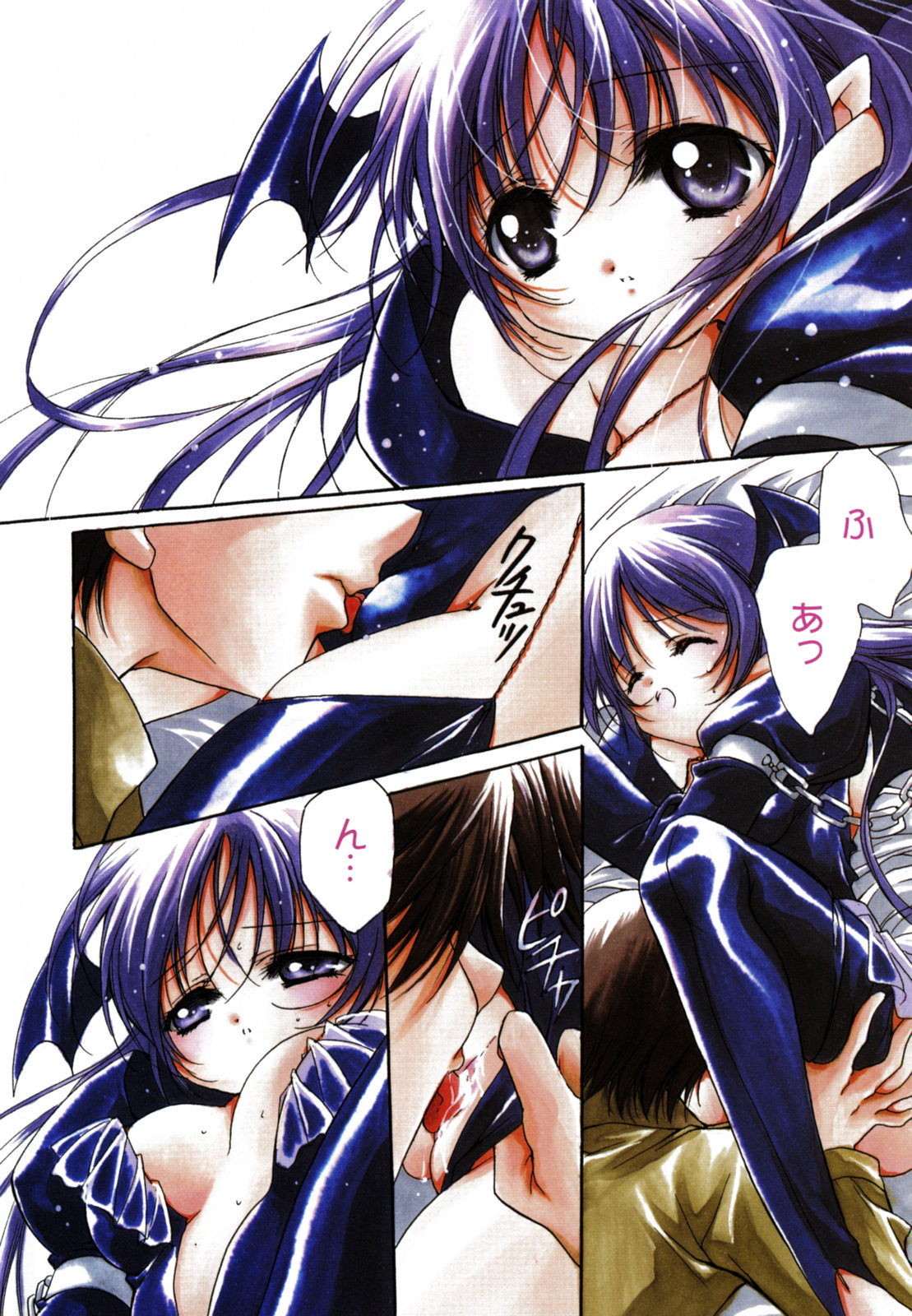 [速瀬羽柴] GOOD LUCK CHARM