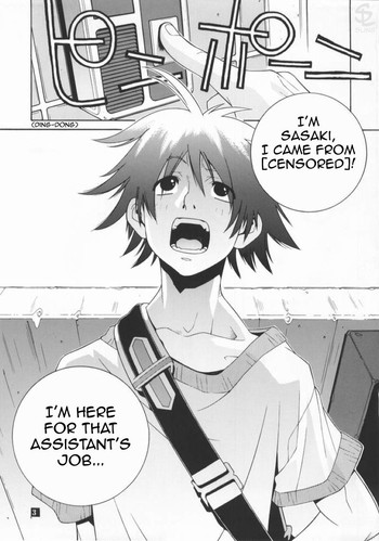 【のりはる】NoTitle（英語）