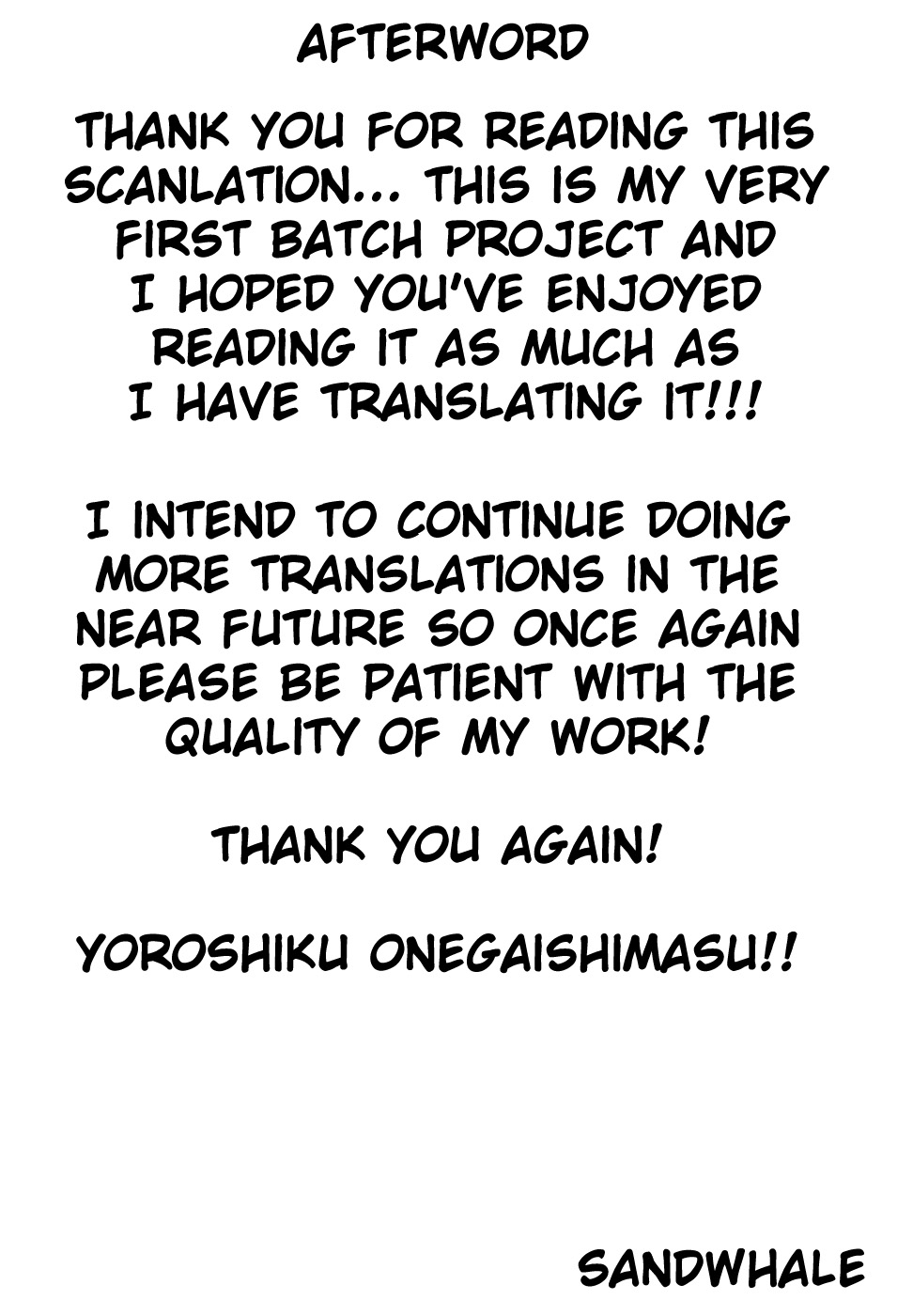 [刻江尋人] パール・ローズ [英訳]