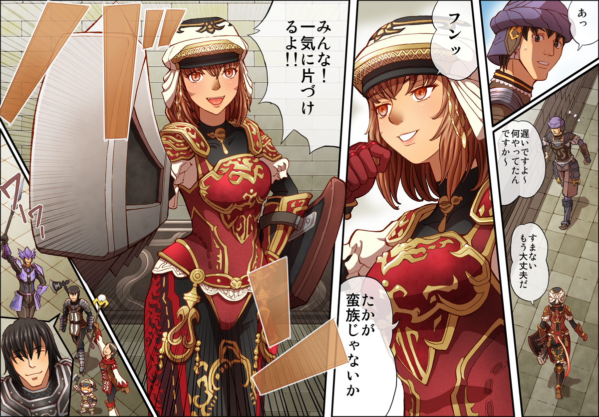 【ムーンフィッシュカフェ】バブルラブ