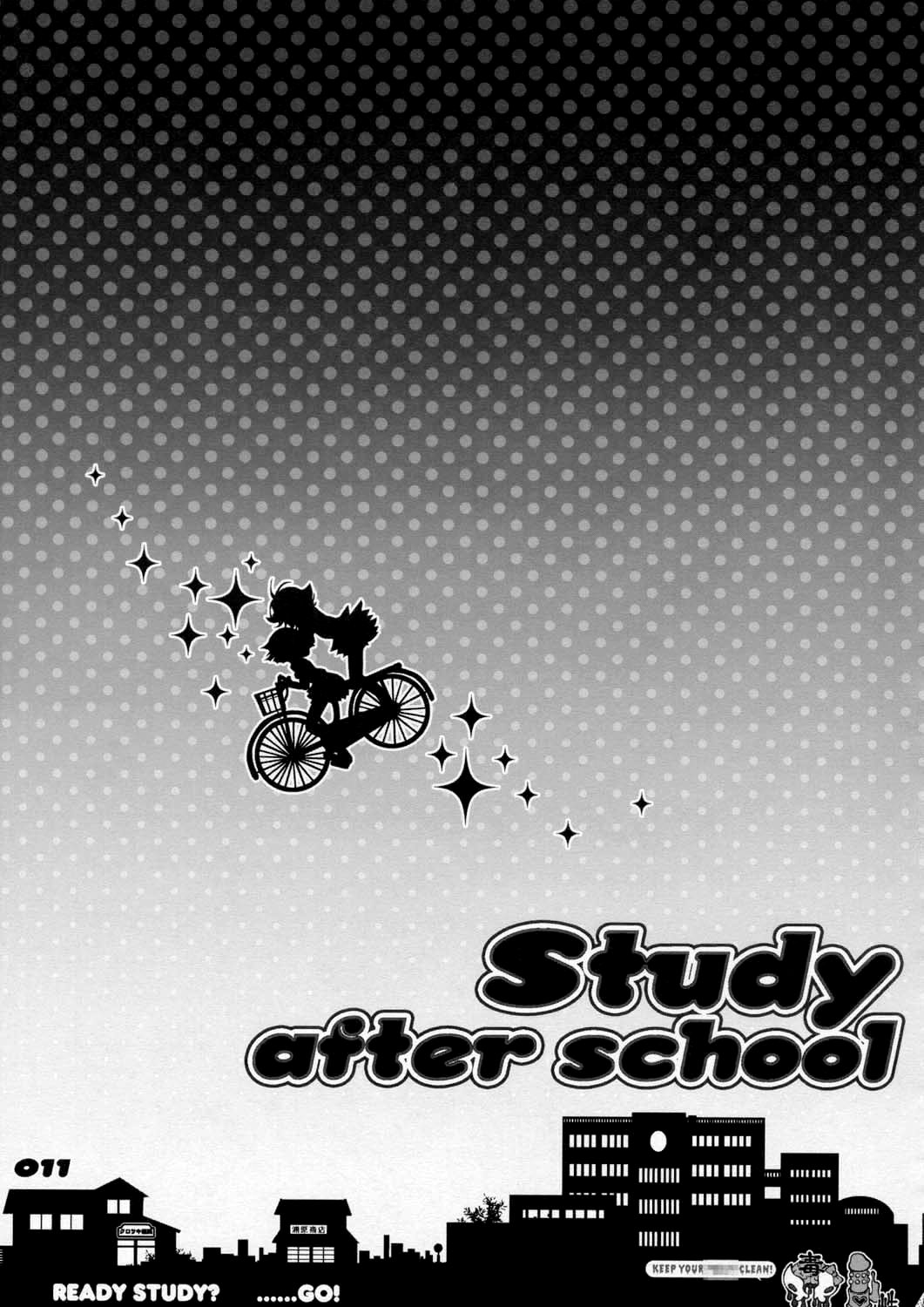 (C73) [Sadistic Mary (服部ミツカ)] Study after school (ブリーチ)