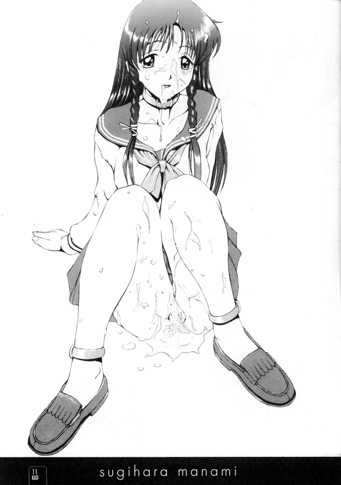 (C52) [K・A・D (ロケット岡星)] KAD STANDARD (下級生2、うる星やつら、ファイナルファンタジー VII)