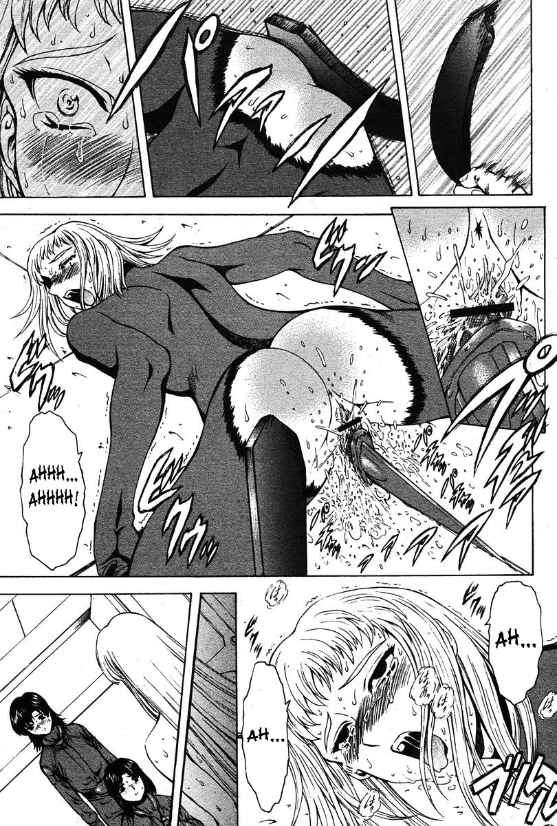 [向正義] 銀竜の黎明 第28-39話 [英訳]