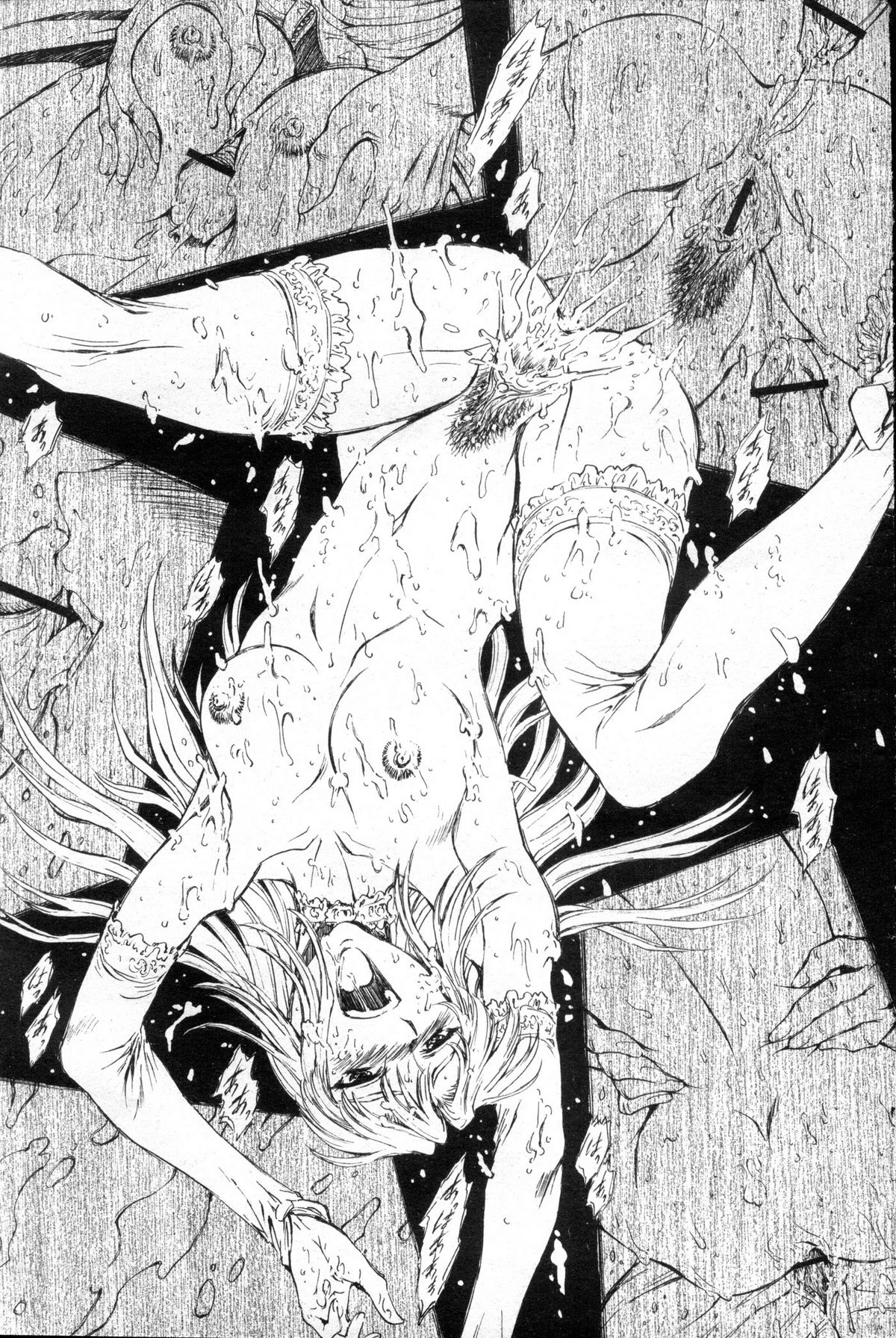 [向正義] 銀竜の黎明 第28-39話 [英訳]