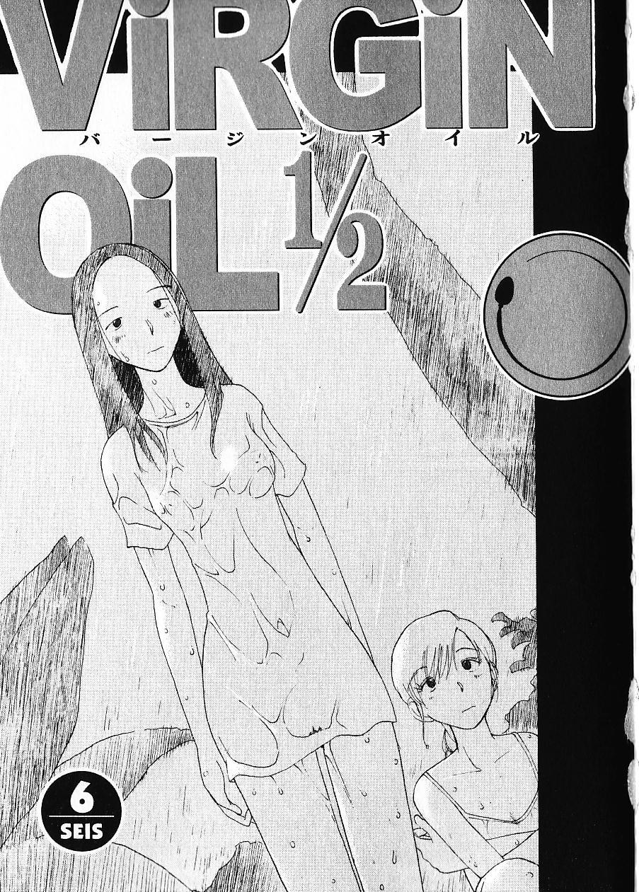 [陽気婢] 内向エロス 1