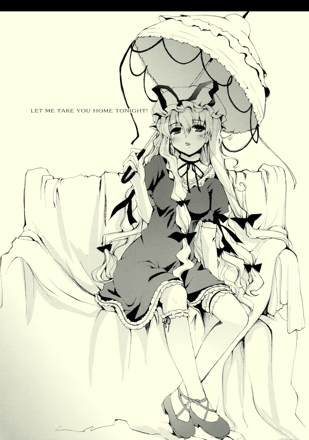 [PSYCHIATRIC (美濃部正, 巻田佳春)] LET ME TAKE YOU HOME TONIGHT! (東方Project)