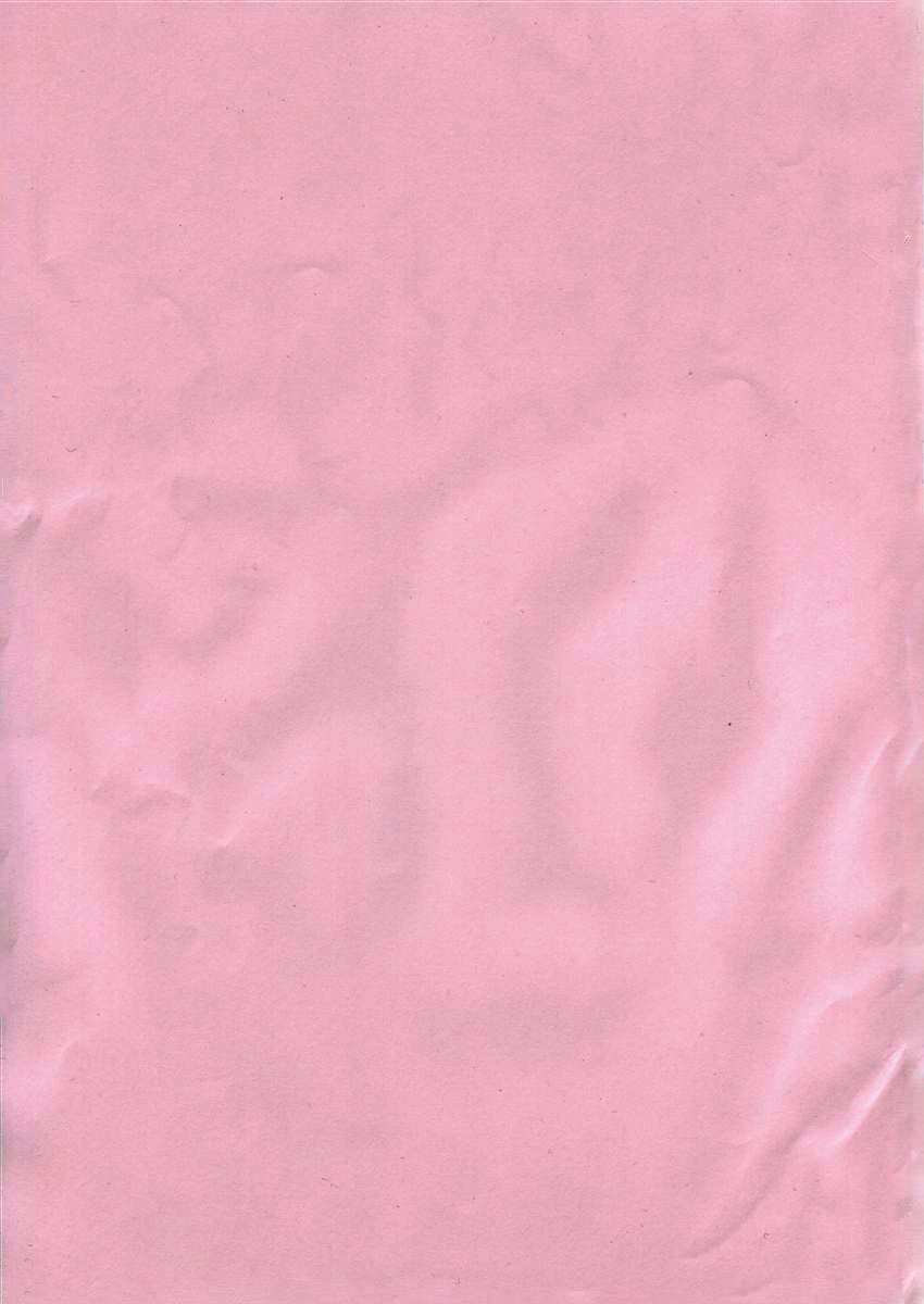 (C64) [GUST (ガストさん)] DOAXのおっぱい好き好き (デッドオアアライブエクストリームビーチバレーボール)