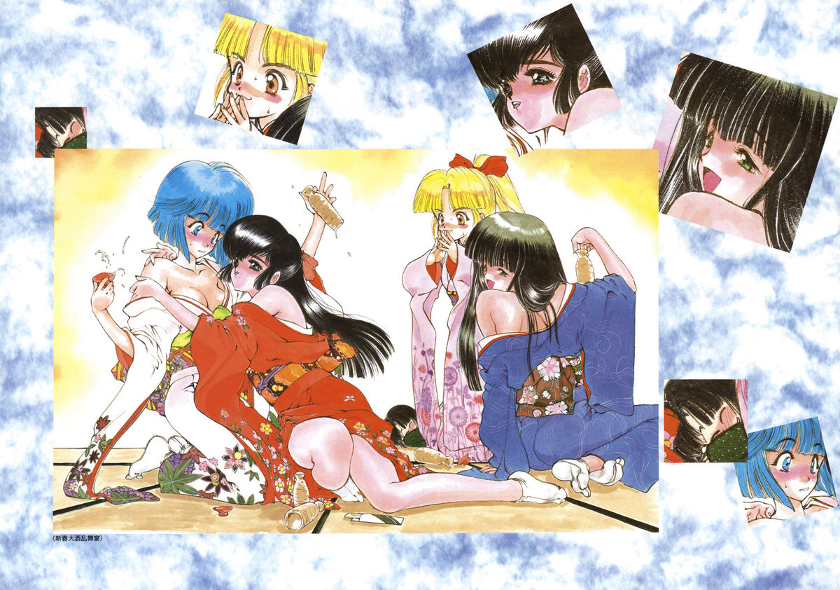 [うたたねひろゆき] 誘惑 - エロティック エキセントリック