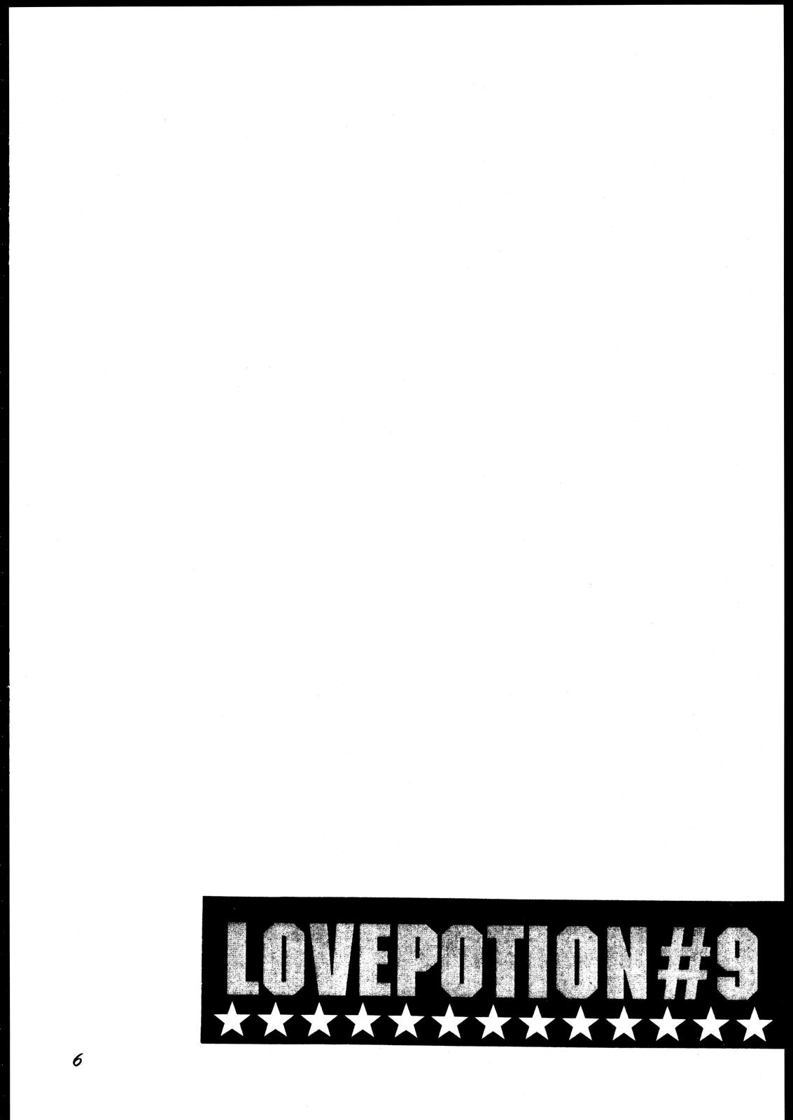 (C69) [SUBSONIC FACTOR (立嶋りあ)] LOVEPOTION#9 (ブリーチ) [英訳]