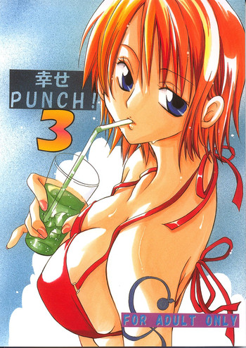 (C62) [くりおね館 (YU-RI)] 幸せPUNCH! 3 (ワンピース)
