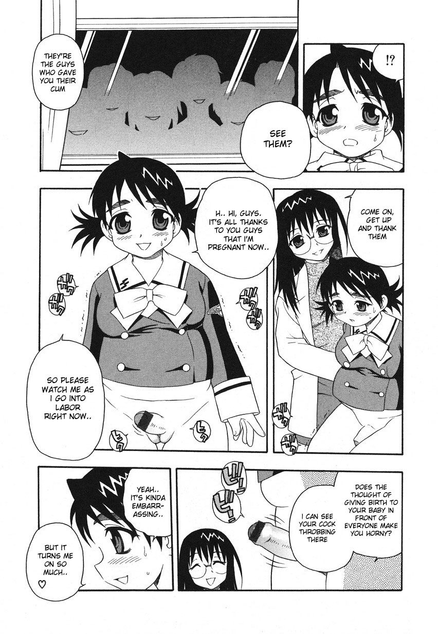 [しのざき嶺] Camp♡Mission 第1-6話 [英訳]