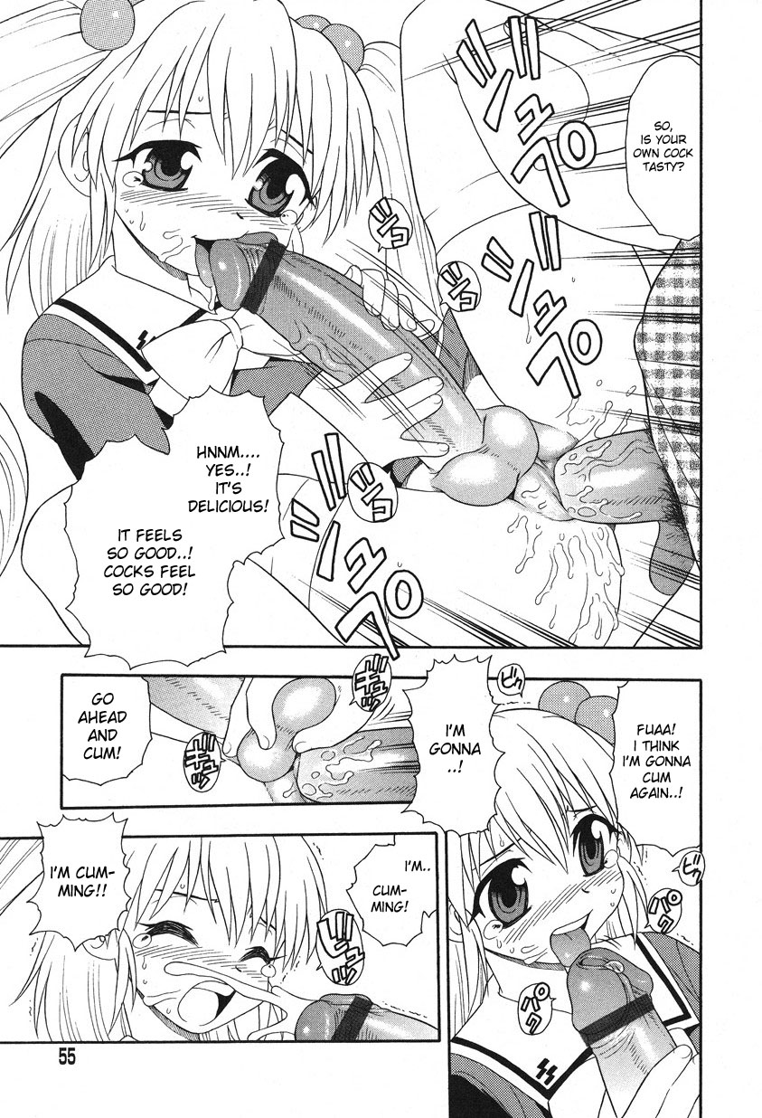 [しのざき嶺] Camp♡Mission 第1-6話 [英訳]