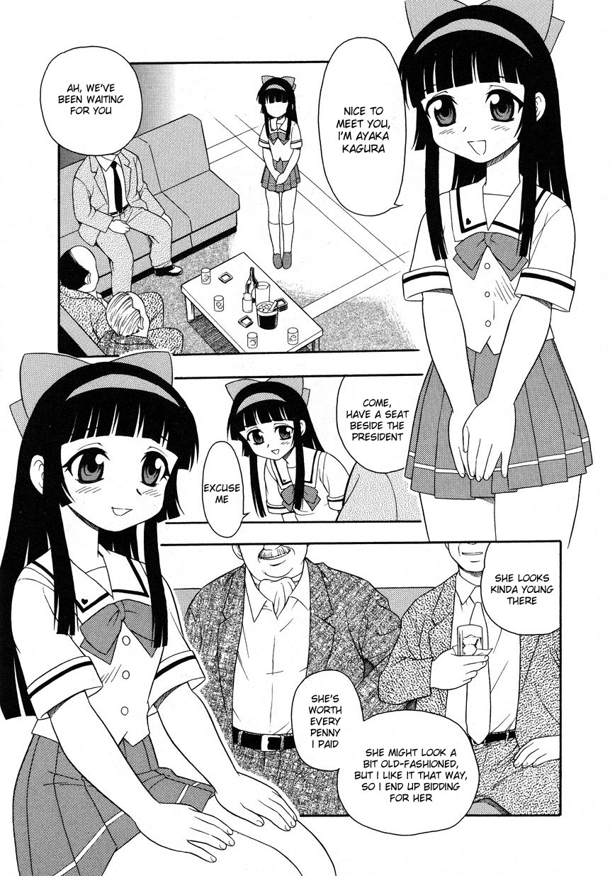 [しのざき嶺] Camp♡Mission 第1-6話 [英訳]