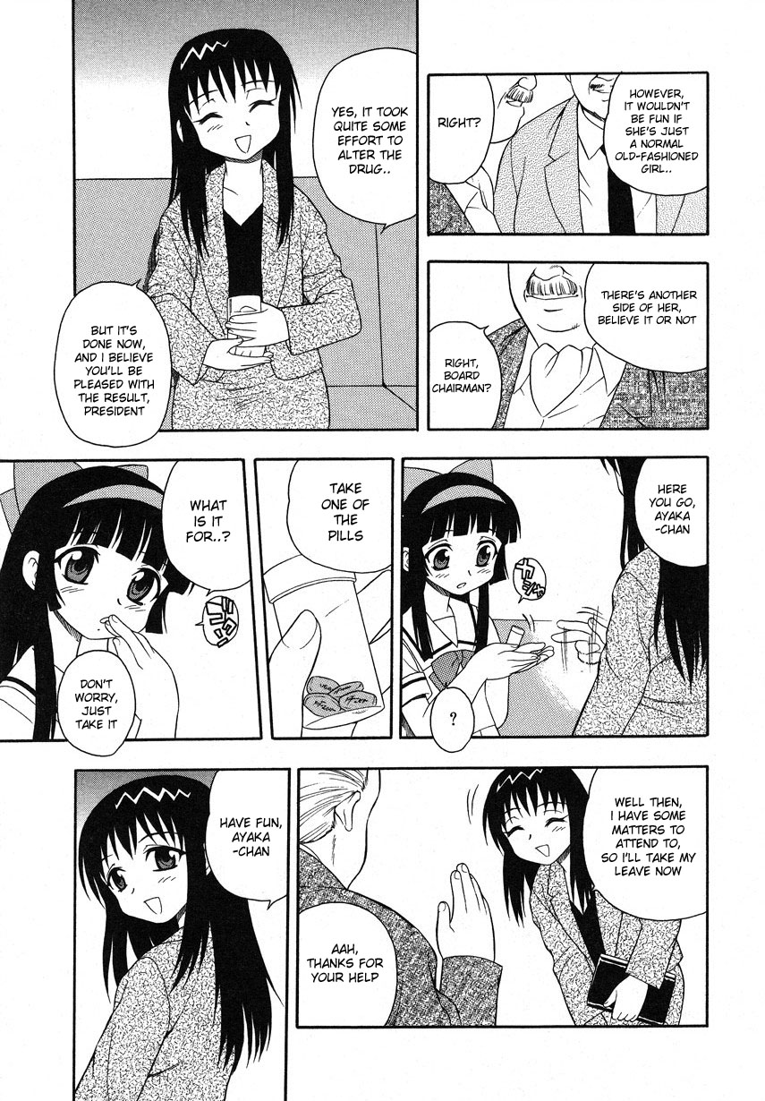 [しのざき嶺] Camp♡Mission 第1-6話 [英訳]