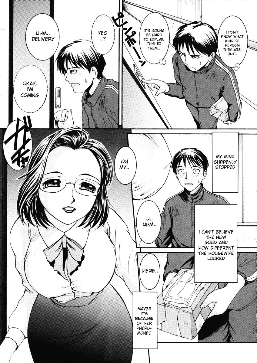 [Mac-V] LOVE♡STAGE [英訳]