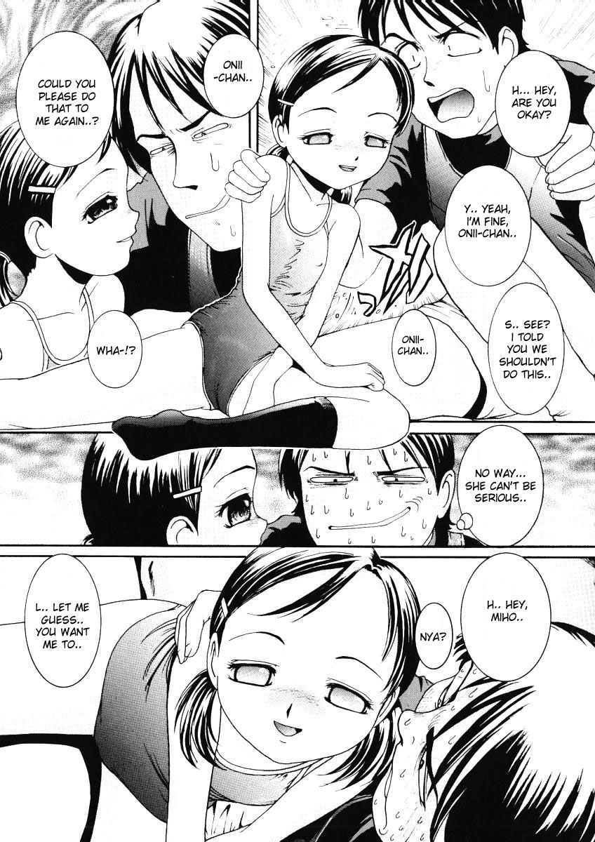 [Mac-V] LOVE♡STAGE [英訳]