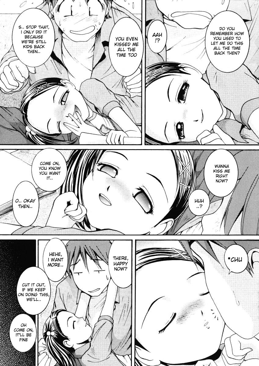 [Mac-V] LOVE♡STAGE [英訳]