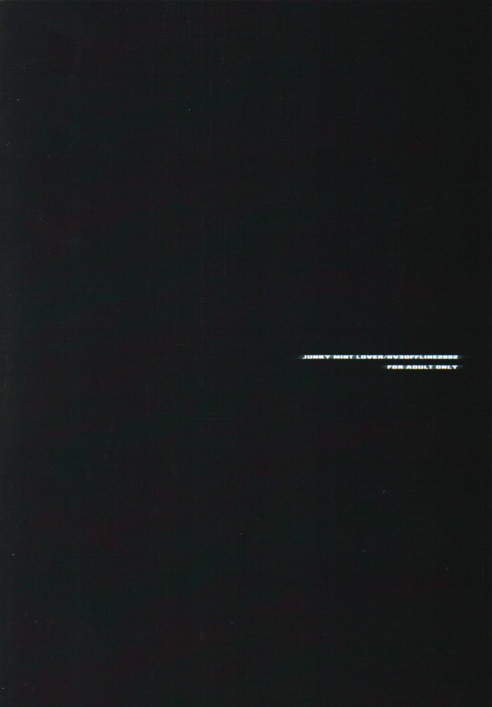 (みみけっと5) [NV3OFFLINE (大田優一)] JUNKY MINT LOVER (ギャラクシーエンジェル)