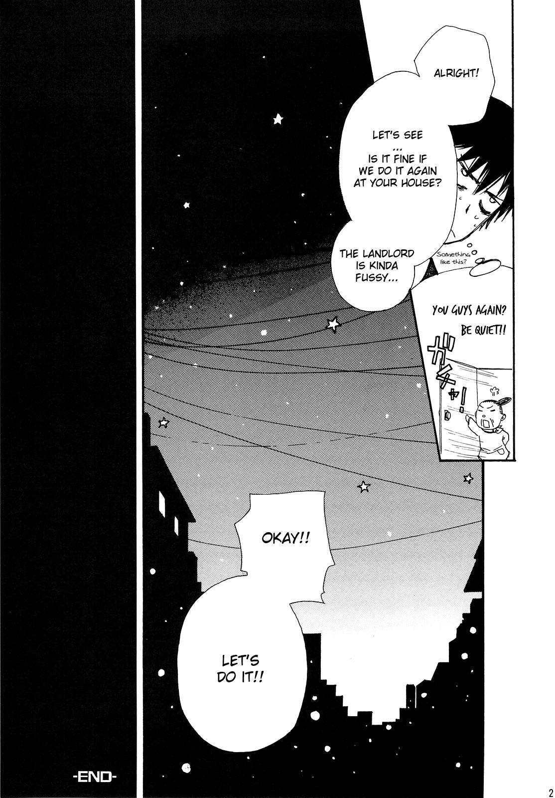 (C75) [じゃらや (森嶋プチ)] その女、凶暴につき (とらドラ！) [英訳]