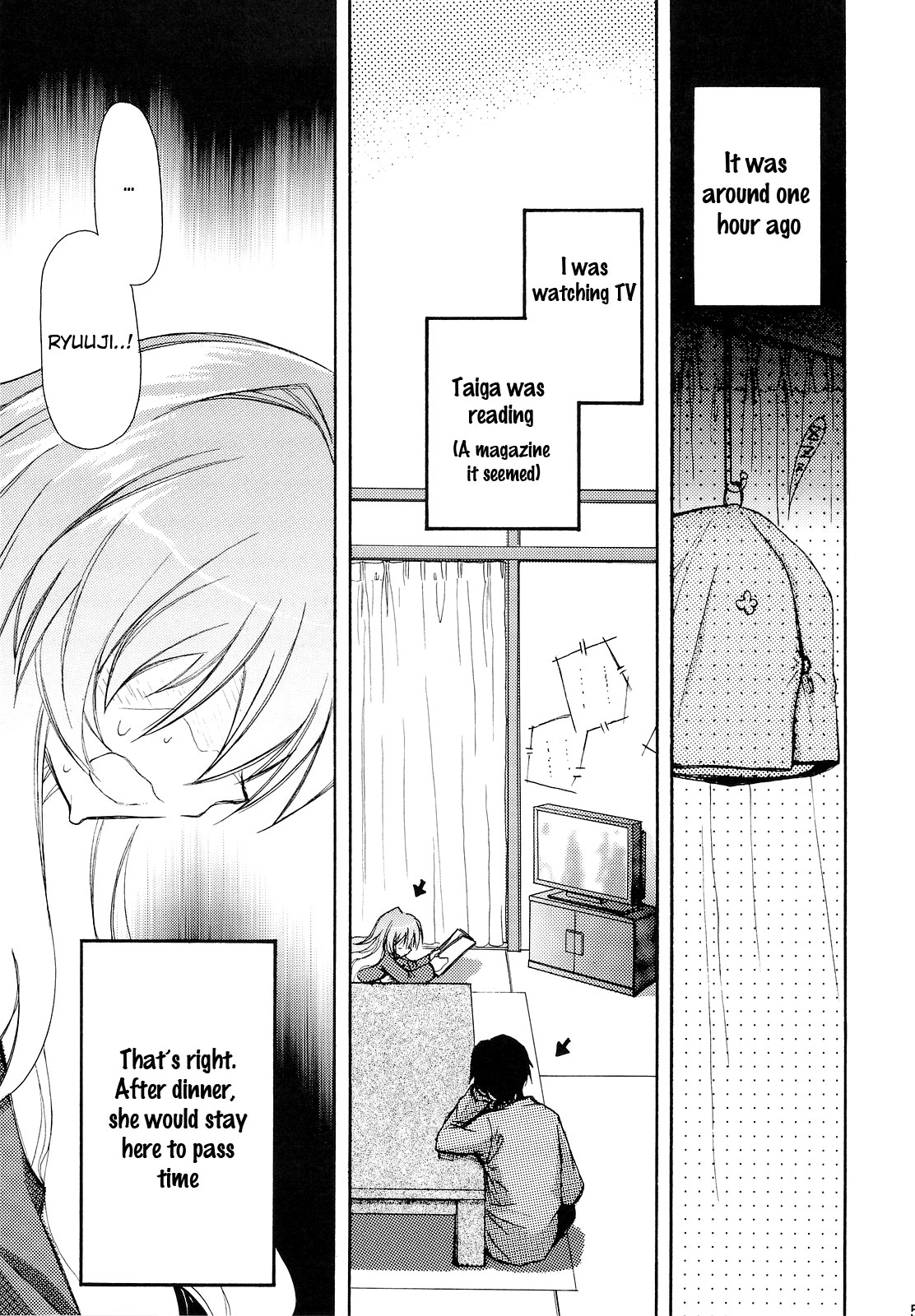 (C75) [じゃらや (森嶋プチ)] その女、凶暴につき (とらドラ！) [英訳]