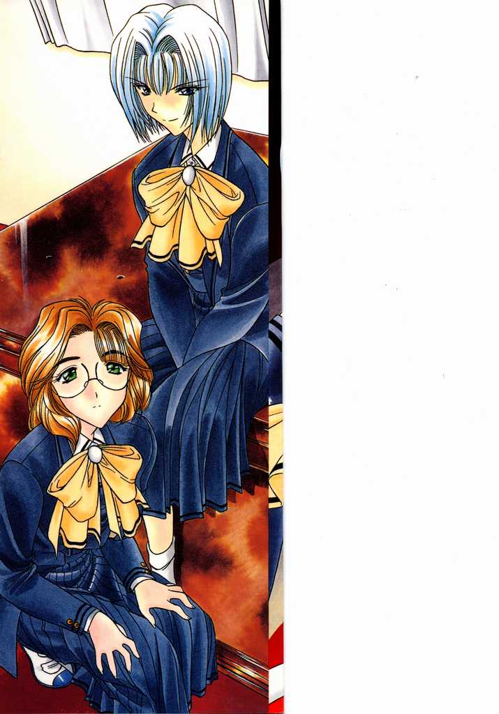 [華瑠羅翔] あㆍこㆍがㆍれ