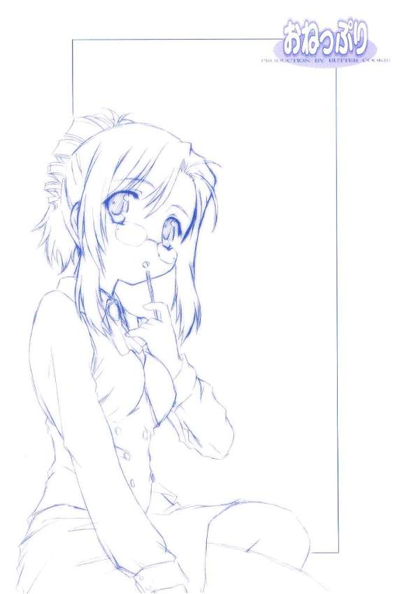 [ばたあくっきい (葵久美子 , 小黒正巳 , 義谷元日)] おねっぷり (おねがい☆ティーチャー)