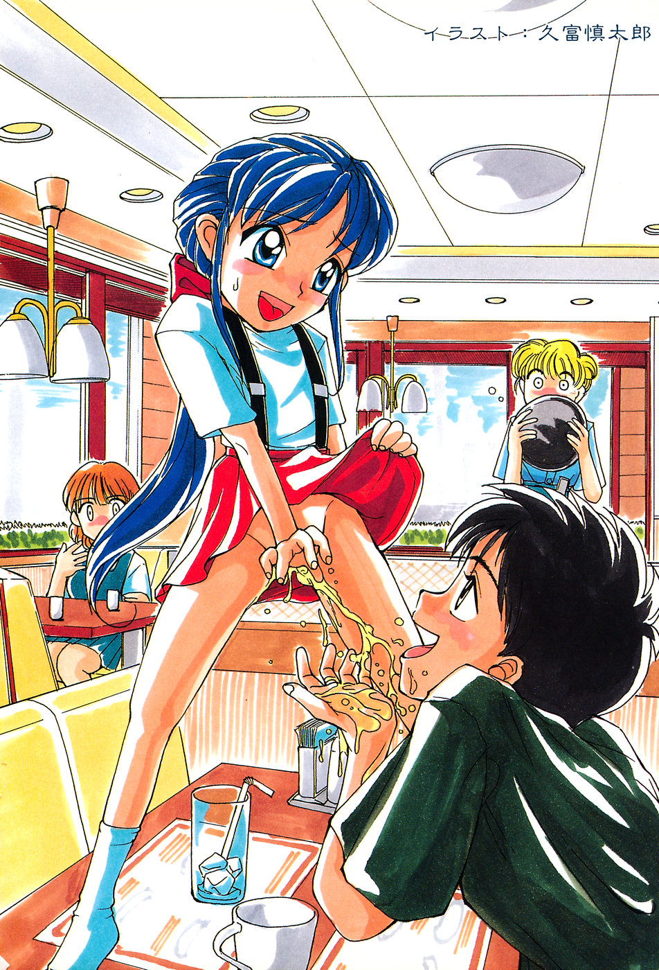 [アンソロジー] リトルピアス Vol.03