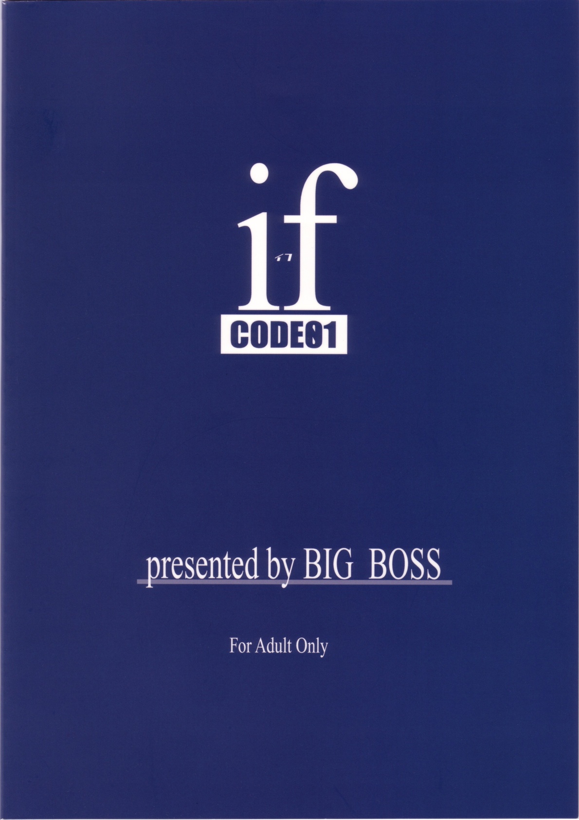 (Cレヴォ34) [BIG・BOSS (本体売)] if CODE:01 エヴァンジェリン (魔法先生ネギま!)