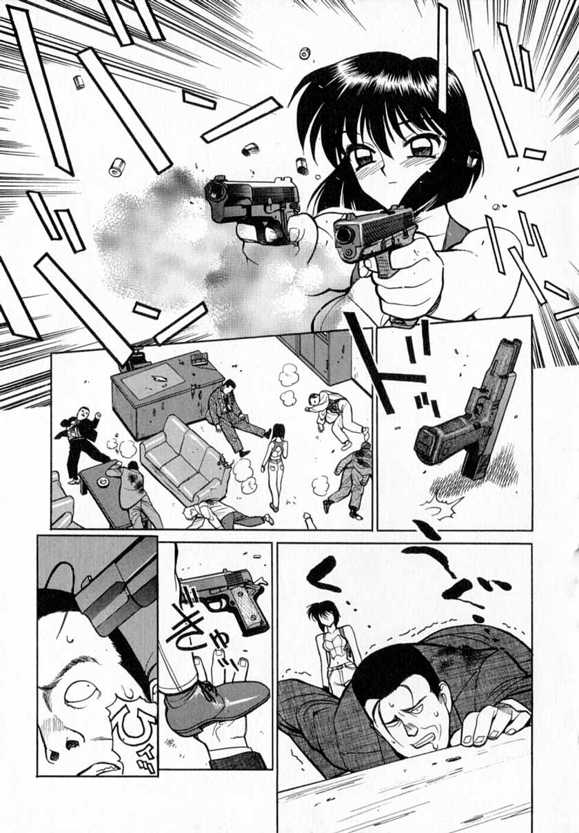 [清水清] 深夜＋２