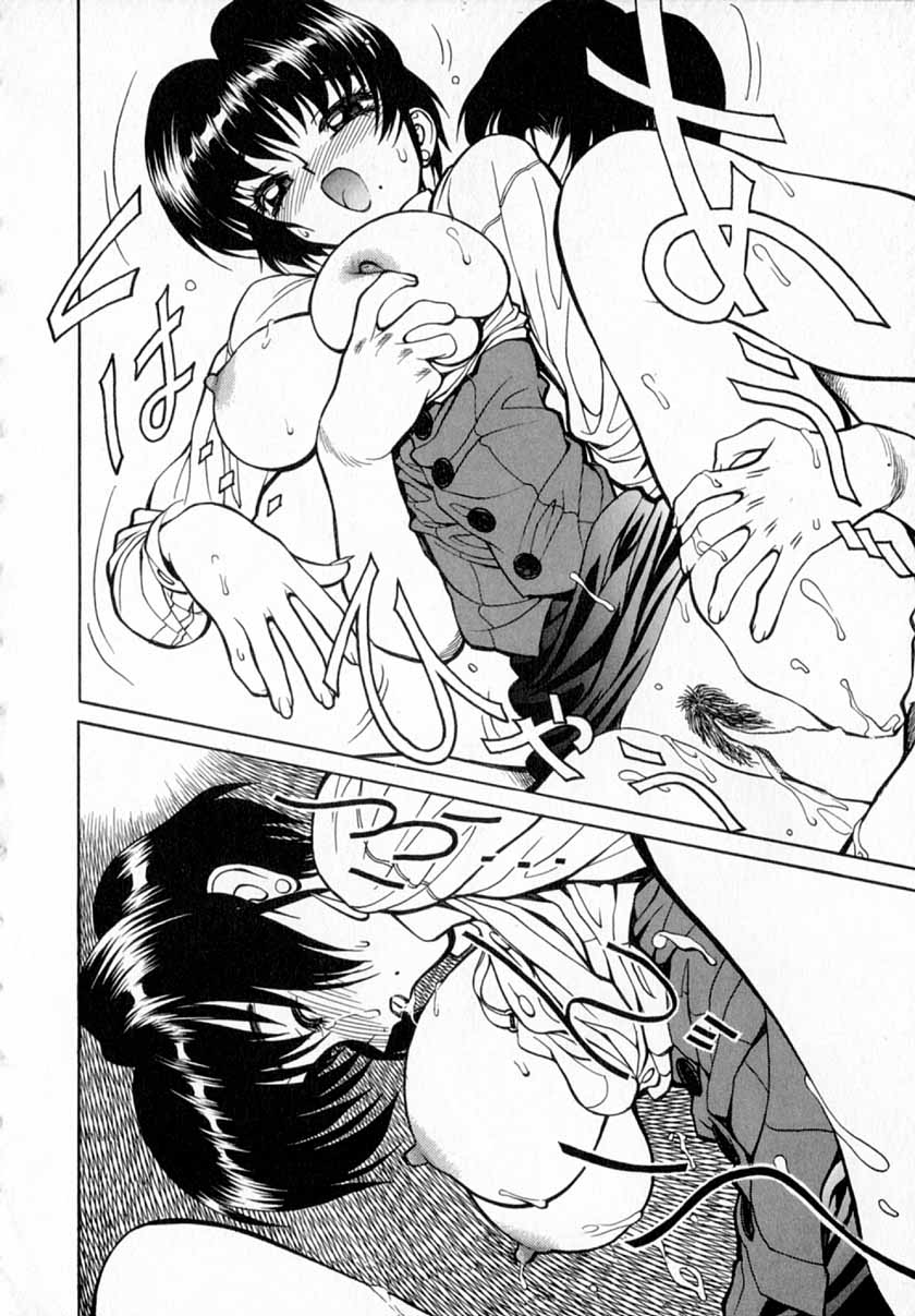 [清水清] 深夜＋２