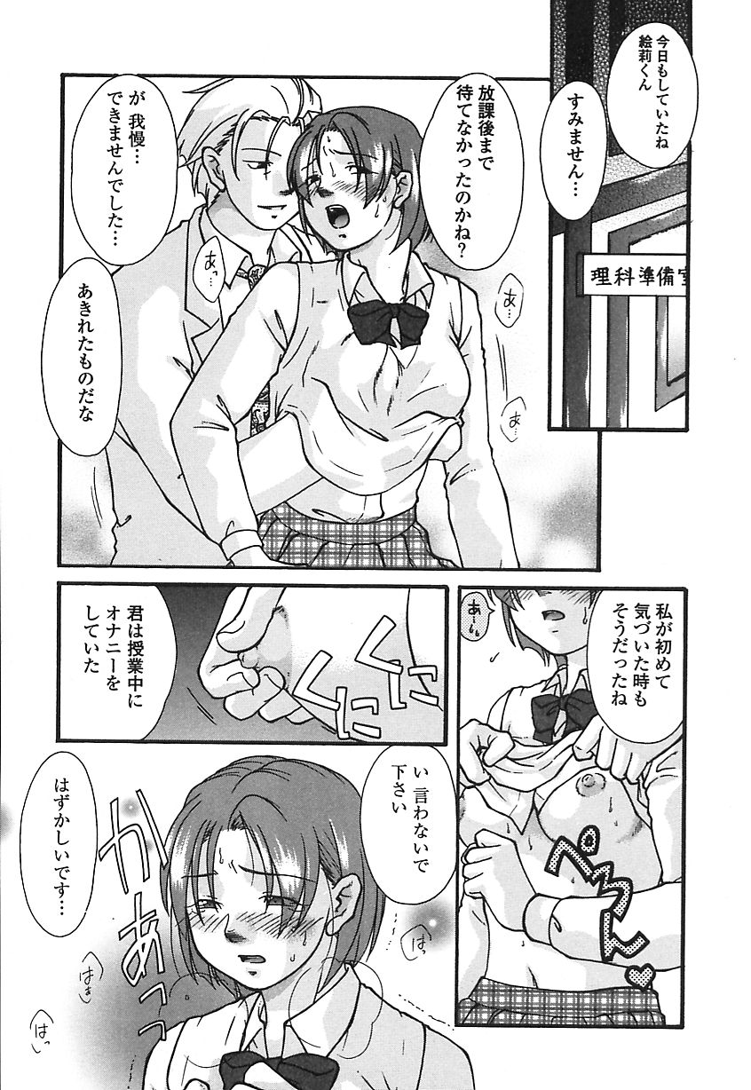 【ひむらじん】もん音にくのうずき