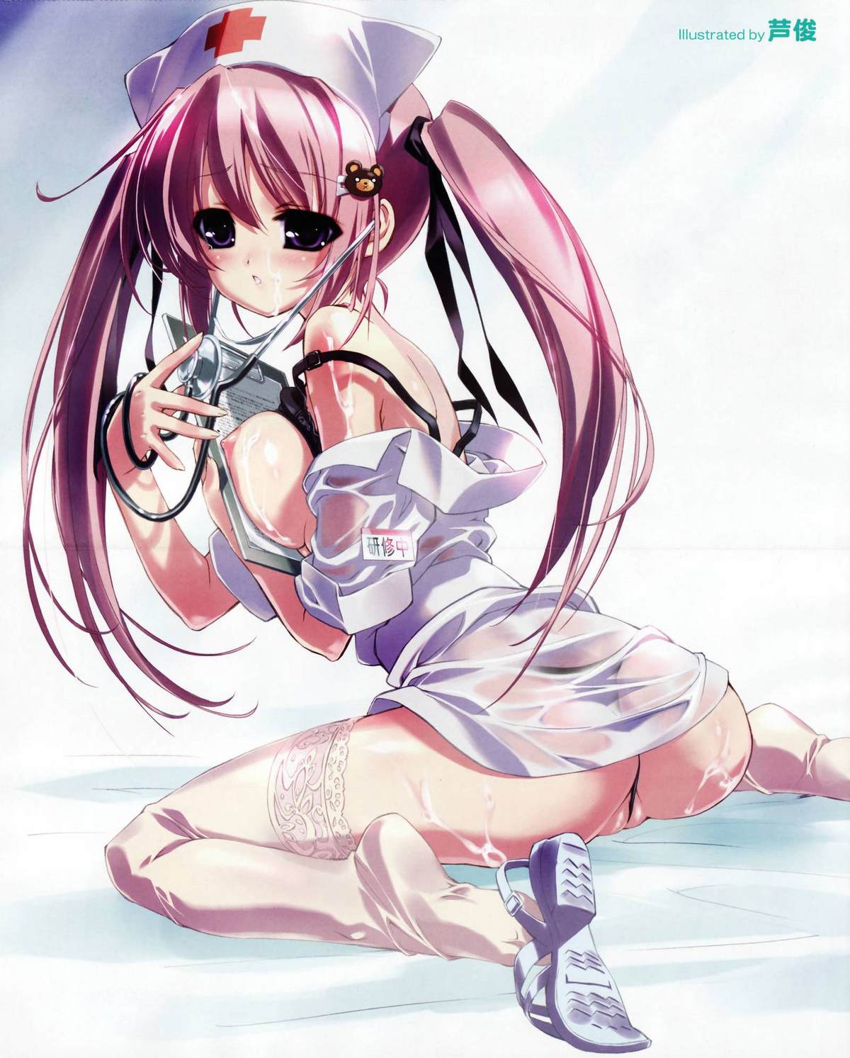 コミックメガプラスVol.40 [2007-02]