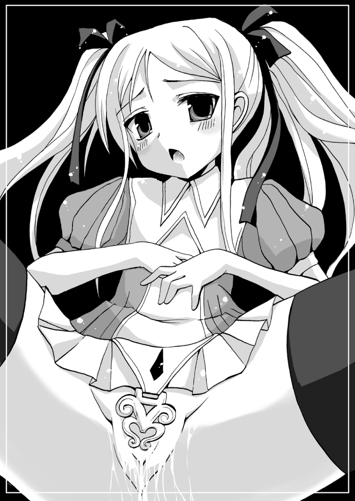 【ラジアータストーリーズ】ラジアータストーリーズ