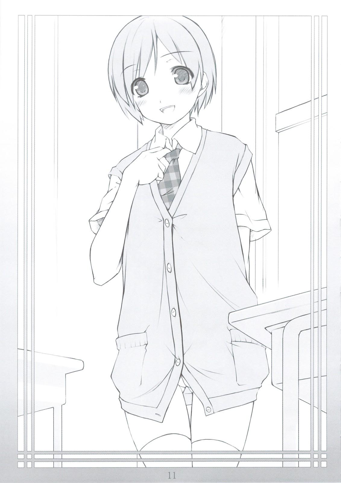 (C74) [noantica (おーじ)] Peta vol.9 [無修正]