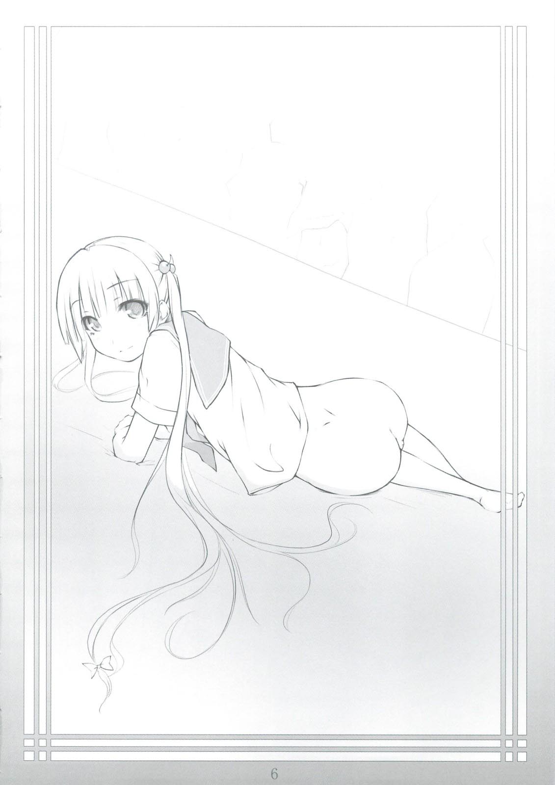 (C74) [noantica (おーじ)] Peta vol.9 [無修正]