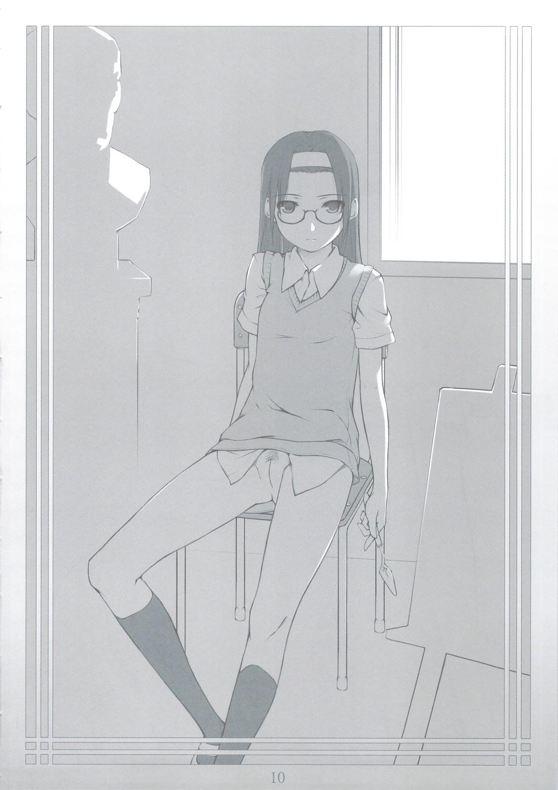 (C74) [noantica (おーじ)] Peta vol.9 [無修正]